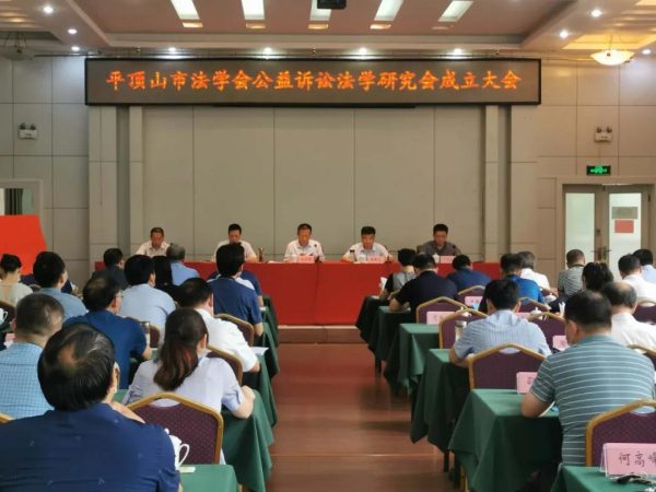 會議現場.jpg